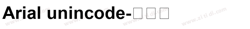 Arial unincode字体转换